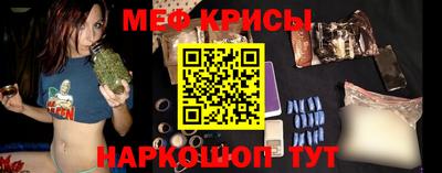 герыч Бузулук
