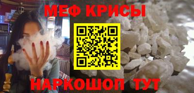 герыч Бузулук