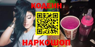 мяу мяу мука Будённовск