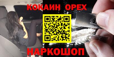герыч Бузулук
