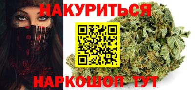 а пвп мука Бугуруслан