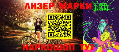 а пвп мука Бугуруслан