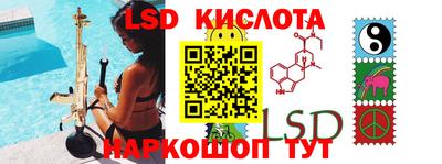 герыч Бузулук