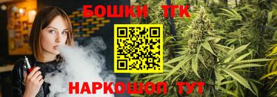 а пвп мука Бугуруслан