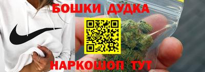 а пвп мука Бугуруслан