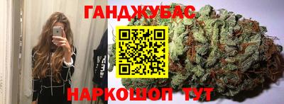 а пвп мука Бугуруслан