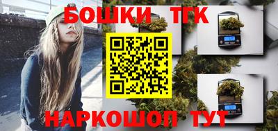 мяу мяу мука Будённовск