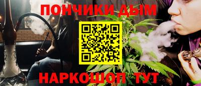 герыч Бузулук