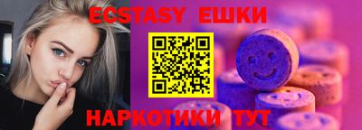 мяу мяу мука Будённовск