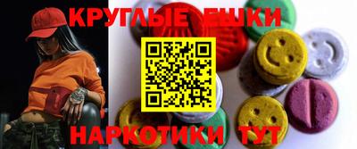 мяу мяу мука Будённовск