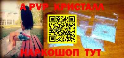 мяу мяу мука Будённовск