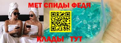 мяу мяу мука Будённовск