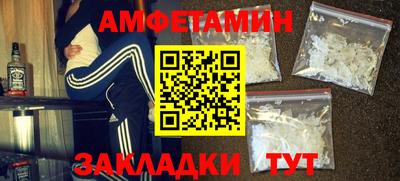 герыч Бузулук