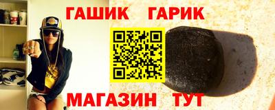 а пвп мука Бугуруслан