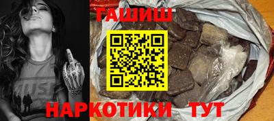 герыч Бузулук
