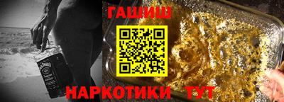а пвп мука Бугуруслан