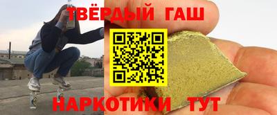 мяу мяу мука Будённовск