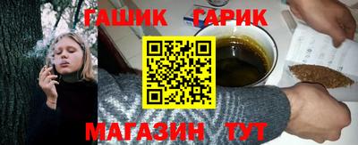 а пвп мука Бугуруслан